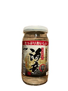 {iĒ@C 1P[X@20{@@12x@270ml@Jbv@VRd