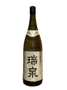 A@Î@P@1800ml@43x@𑢁@ꌧ