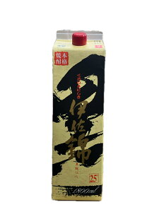 ɍс@Ē@d@1800ml@25x@pbN