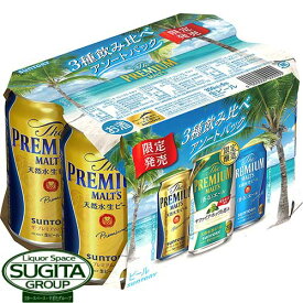 楽天市場 サファイアホップの恵み 24の通販 楽天市場 サファイアホップの恵み 24の通販