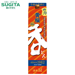   ǂ 3000ml pbN@b@{  pbN  s ǂ j[A ԍy 