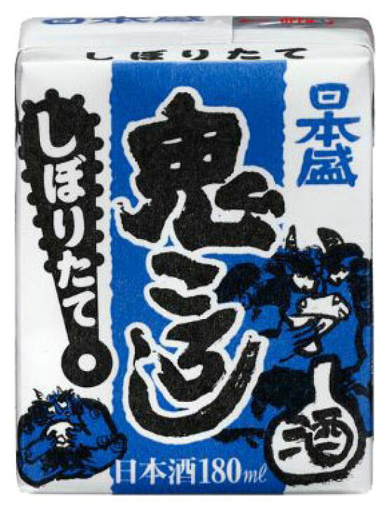 楽天市場】日本盛 鬼ころし しぼりたて 180ml パック ｜ 日本酒 清酒 