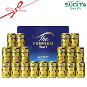 U v~A c r[Zbg 19{yBPE5Szb@Tg[r[ v r[Mtg lߍ킹 r[Mtg   Ε Mtg