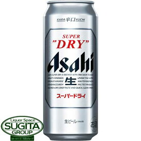 アサヒ ビール スーパードライ 【500ml×24本(1ケース)】