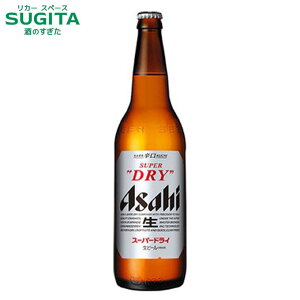 [Gg[Ń|CgUP 10/25-26] ATqX[p[hC ry633mlr×20{(1P[X)z @b@r[ ATqr[ ʃr[ X[p[hC Asahi Super Dry  т