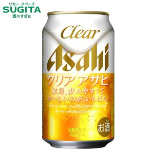 [N[|&Gg[Ń|CgUP 11/5-10] NAATqy350mlz @b@VW A2 ATqr[ ʃr[ ₩dグ NA ATq