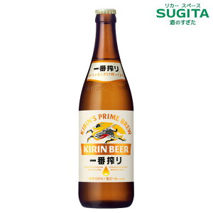 L ԍ r[ ry500ml×20{(1P[X)z@b@rr[ т Lr[  {̂܂ 