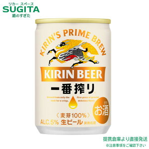 L ԍ r[y135ml×30{(1P[X)z@b@ qɏo r[ Lr[ ʃr[ ԍ Ԕ` ~j ݐ؂ TCY e 