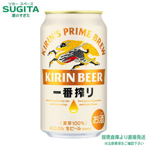 [Gg[Ń|CgUP-10/16] L ԍ r[y350ml×24{(1P[X)z@b@ qɏo r[ Lr[ ʃr[ ԍ Ԕ` 