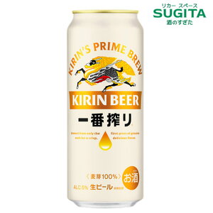 L ԍ r[y500mlz @b@r[ Lr[ ʃr[ ԍ Ԕ`