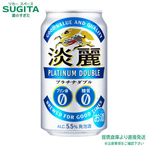 W v`i_u y350ml×24{(1P[X)z@b@qɏo A r[ Lr[ ʃr[ ṽ[ [ @\n 