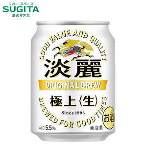 L W ɏ y250mlz @b@A r[ Lr[ ʃr[ L WȂ܂ e 