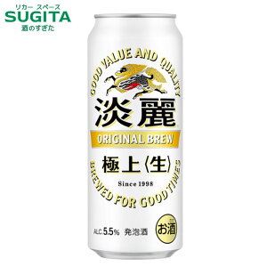 L W ɏ y500mlz @b@A r[ Lr[ ʃr[ L WȂ܂