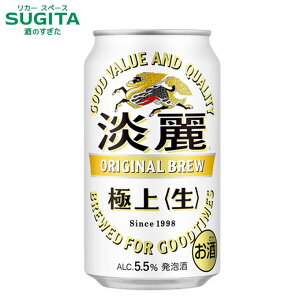 L W ɏ y350mlz @b@A r[ Lr[ ʃr[ L WȂ܂