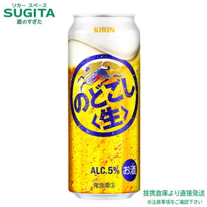 [Gg[Ń|CgUP 9/20-23] L ̂ǂ  y500ml×24{(1P[X)z@b@qɏo A2 r[ Lr[ ʃr[ L uȂ܂ VW 3 