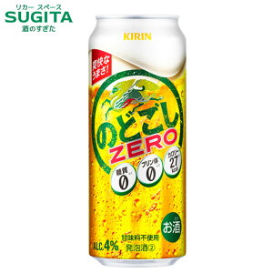 [Gg[Ń|CgUP -11/26] L ̂ǂ ZERO y500mlz @b@A2 r[ Lr[ ʃr[ L [ ṽ[ It VW 3