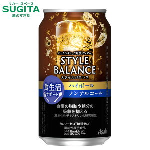 X^CoX nC{[ y350mlz HT|[g@b@ATq mAR[ `[nC J[  [ X^CoX @\\Hi ECXL[̕ fLXg