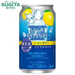 X^CoX T[ y350mlz HT|[g@b@mAR[ `[nC J[  [ X^CoX @\\Hi fLXg H@