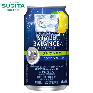 X^CoX OtT[ y350mlz T|[g@b@ATq mAR[ `[nC J[  [ X^CoX @\\Hi O[vt[c GABAz