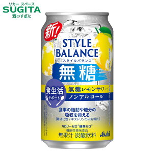 X^CoX T[ y350mlz HT|[g@b@mAR[ `[nC J[  [ X^CoX @\\Hi fLXg H@ V