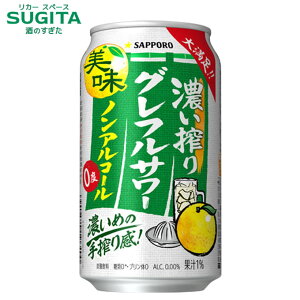 Tb| Z OtT[y350mlz@b@mAR[  `[nC T[ Tb| r[ O[vt[c