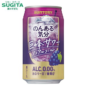 ̂񂠂C T[y350mlz@b@mAR[ `[nC Tg[ `[nCeCXg mAR[ J[[ ރ[ Ԃǂ