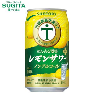 ̂񂠂 T[vX y350mlz@b@mAR[  `[nC  T[ Tg[ b炷 [YqbvR eBTChz @\\Hi