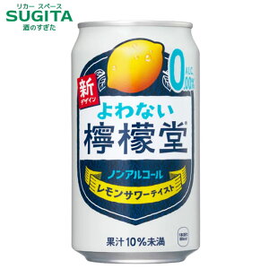 ȂEG  T[eCXgy350ml×24{(1P[X)z@b@RJR[ mAR[ `[nC