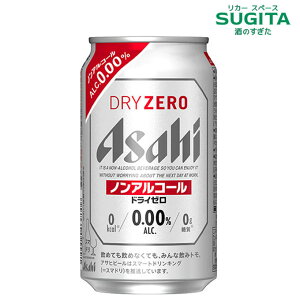 [N[|&Gg[Ń|CgUP 11/5-10] ATqhC[ y350mlz@b@mAR[r[ ATqr[ mA[ r[eCXg  J[[ [ AR[0.00%