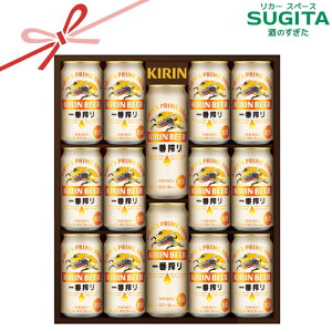 �L�����r�[�� ��ԍ��Z�b�g�yK-IS35�z350~500ml×14�{�@�b�@�r�[���M�t�g �������� �l�ߍ��킹 �r�[���M�t�g �������� ���ݔ�� ���� �Ε� �M�t�g ���̓�