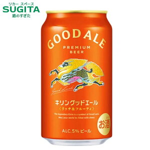 L ObhG[y350ml×48{(2P[X)z@b@ qɏo Lr[ ʃr[ G[^Cv ʔy 2025N107 t[eB Cryo Hop NCIzbv ObhG[JAPAN