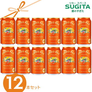 L ObhG[ MtgZbg 350ml×12 (ϔ) @b@(3Zbg܂œꑗ) Lr[ ʃr[ G[^Cv ʔy 2025N107 t[eB Cryo Hop NCIzbv 