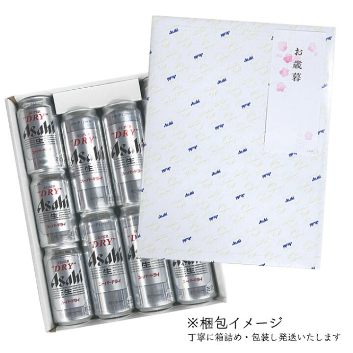 楽天市場】スーパードライ マルエフ ダブルセット 18本 【350ml×18 