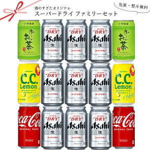 (\1115ȍ~) [l] X[p[hC IWi t@~[ 15{Zbg y330`350ml×15z(3Zbg܂œꑗ)@b@ATq r[ X[p[hC lߍ킹 r[Mt