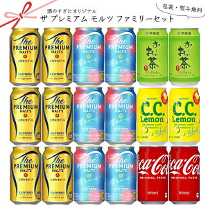 [l] U v~A c t@~[Zbg 18{ y330`350ml×18z@b@Tg[ r[ v Wpj[YG[ G[ W[X  ʃr[ lߍ킹 r[M