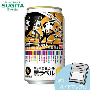 x 102񔠍w`fUC 2025 (w`KCh}bvt) y350ml×24{(1P[X)z@b@ʃr[ 2025 w` LO  Tb|r[