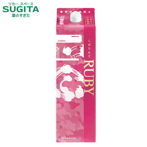 e@ ڂ肽ă MrB 1.8L pbN@b@{  1800ml pbN e@ ÌW  MV[Y r[