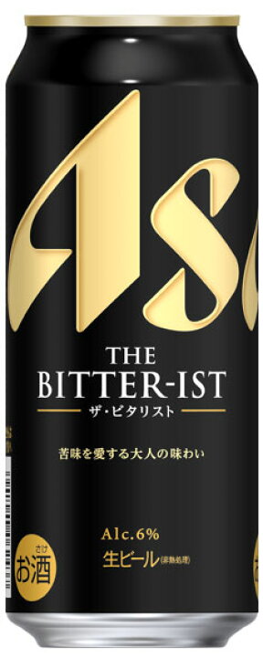 楽天市場】アサヒ ザ ビタリスト 【500ml】缶 ｜ 缶 ビール 新発売 