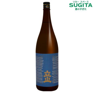 立山 特別本醸造 1800ml (6本まで同一送料) | 日本酒清 酒樽 特別本醸造 1.8 立山酒造 富山 砺波市 特本
