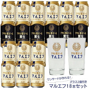 [N[|zz-10/17] [IWi^u[t] ATq r[ }Gt & Zbg y350ml×18{i^u[×2tjz@b@@ r[ HX  ATq X[p[hC }G
