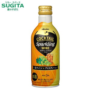 JNe Xp[NOC C×ACXeB[  y290ml×24{(1P[X)z@b@qɏo ʃC {g Xp[NOC C ݐ؂ V L Ö