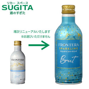 �t�����e�� �X�p�[�N�����O �� �� �y280ml×96�{(4�P�[�X)�z�@�b�@�q�ɏo�� �ʃ��C�� �{�g���� �����C�� ���ݐ؂�� �����V���� �L���� �`���̖��像�C�i���[ �R���`�� �C �g�� ��������