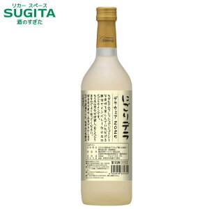 V ɂVC 2025 [ Ì] 720ml@b@R Y {C cbBCi[ C Ì V k[H[ (12{܂œꑗ)