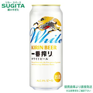 L ԍ zCgr[ 500mlʁy500ml×24{(1P[X)z@b@ qɏo  r[ V Lr[ 2025N415 V  