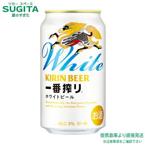 L ԍ zCgr[ 350mlʁy350ml×24{(1P[X)z@b@ qɏo  r[ V Lr[ 2025N415 V  