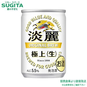 L W ɏ  y135ml×30{(1P[X)z@b@qɏo A r[ Lr[ ʃr[ L WȂ܂ 