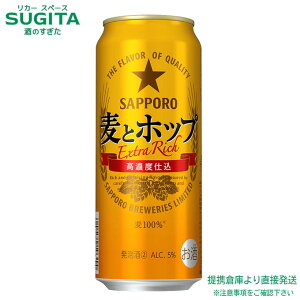 Tb| ƃzbv y500ml×24{(1P[X)z@b@ qɏo A ʃr[ Tb| r[ VW 