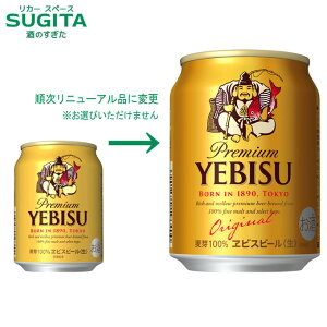 rXr[ y250ml×24{(1P[X)z@b@qɏo rX r[ ʃr[ rX v~Ar[ GrX b Tb| r[ 