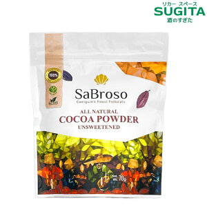 [[] AJ Tu\ RRApE_[ 70g@b@RRA JJI sARRApE_[ i` AJ tBs xmf RRAo^[ 23`25   