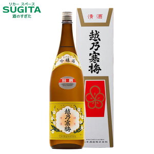 zT~ ʐ  1800ml (6{܂œꑗ)@b@{  n V Ζ{ Wh ܕS  16x ϔ p Mtg